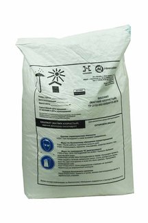 Chlorek magnezu - bezpieczny środek do usuwania śniegu i lodu 20kg